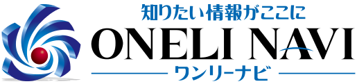 Oneli Logo