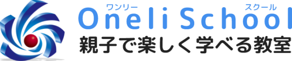 Oneli School