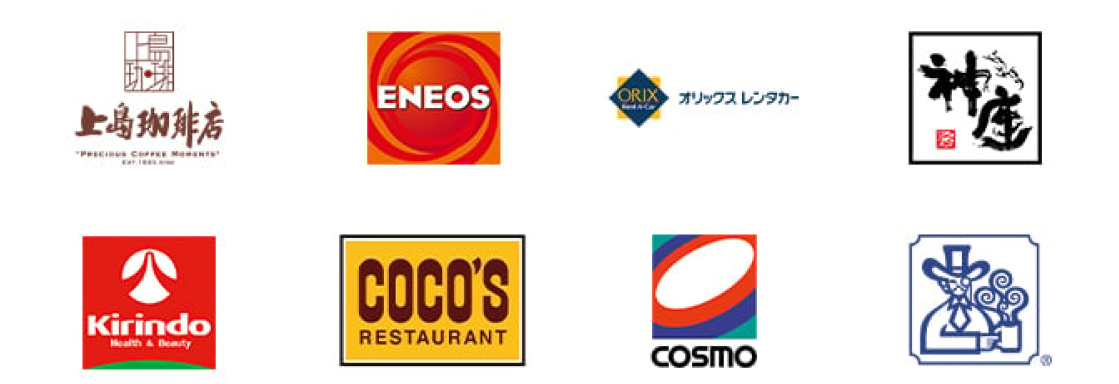coupons