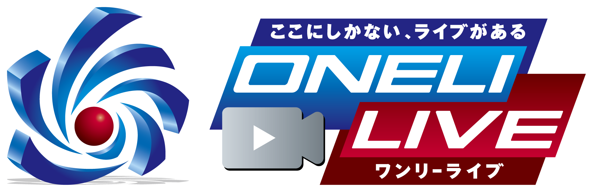 oneli live logo